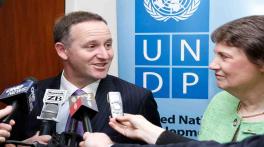 UNDP Internship 2026: A Chance to Learn About Sustainability