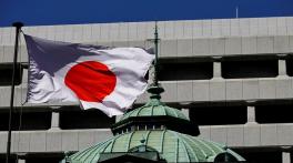 Bank of Japan Raises Policy Rate to 31-Year High